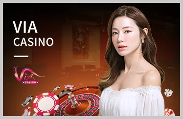 Kèo Phụ tại 88org